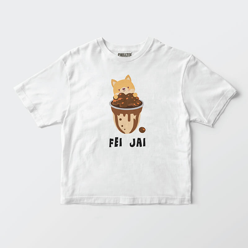 Custom your Share your Boba Tee White T-shirt Template, Front Product View