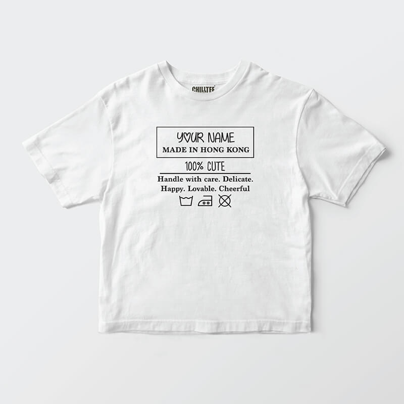 Custom your My Wash Care Instruction White T-shirt Template, Front Product View